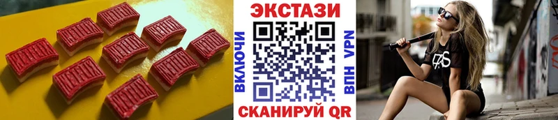 ЭКСТАЗИ Cube ОМГ ОМГ Перевоз