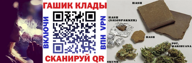 Гашиш 40% ТГК Перевоз