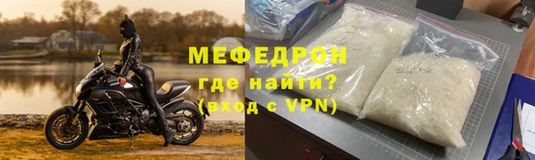 сатива Кущёвская