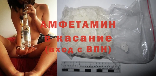МДМА Елабуга