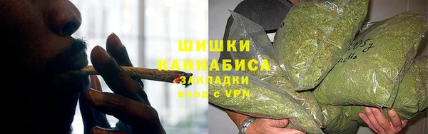 альфа пвп VHQ Куртамыш