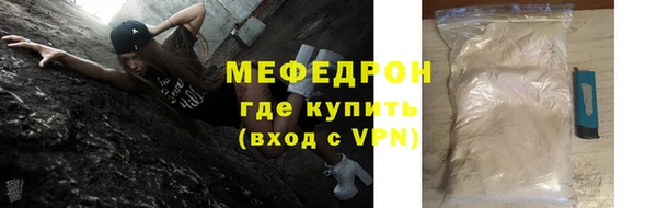 кокс Елизово