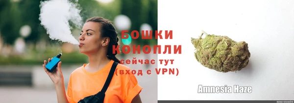 меф VHQ Иноземцево