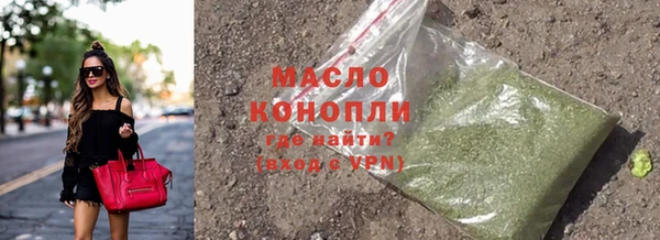сатива Кущёвская