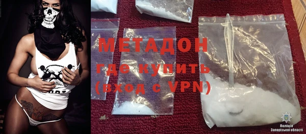 MDMA Пересвет
