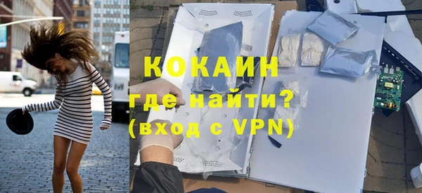 кокс Елизово