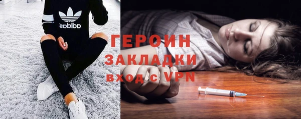 кокс Елизово