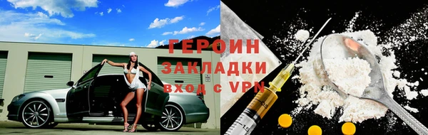 a pvp Осташков