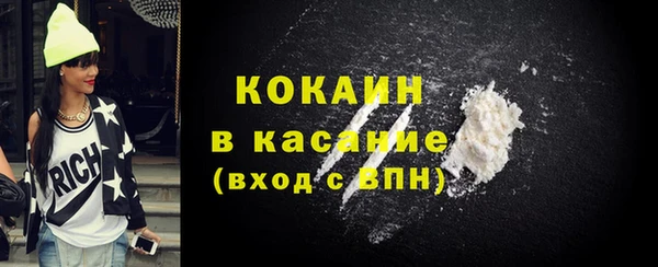 МДМА Елабуга