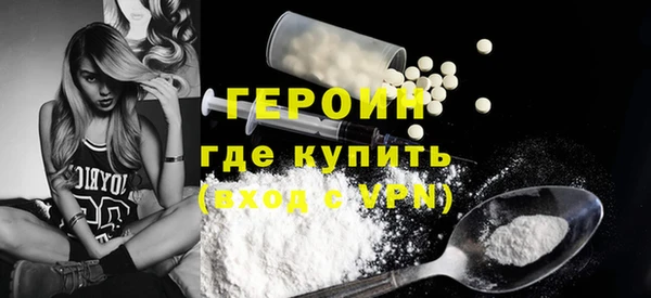 МДМА Елабуга