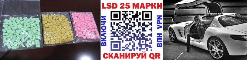 ЛСД экстази ecstasy  OMG как зайти  Перевоз 
