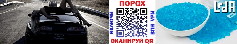 наркота  Перевоз  МЕТАМФЕТАМИН Methamphetamine 