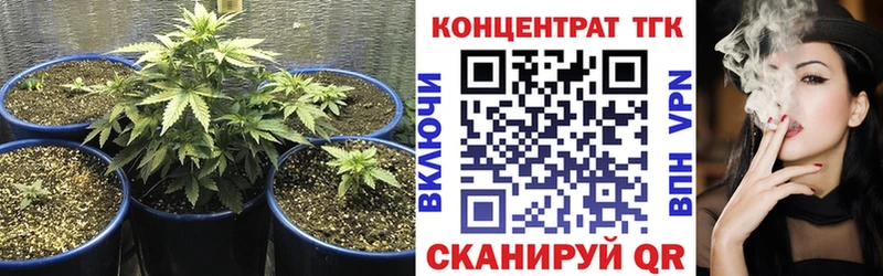 Дистиллят ТГК вейп  Перевоз 